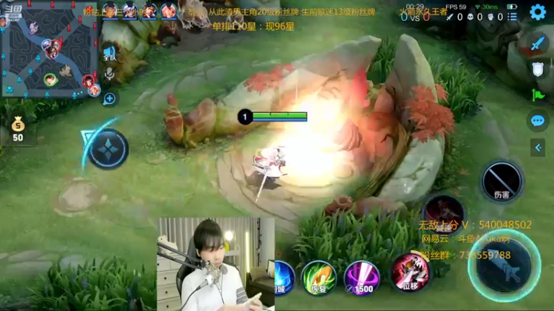 【2022-03-27 03点场】路人王Asuka：【国服李白韩信微信区冲巅峰赛2500分】