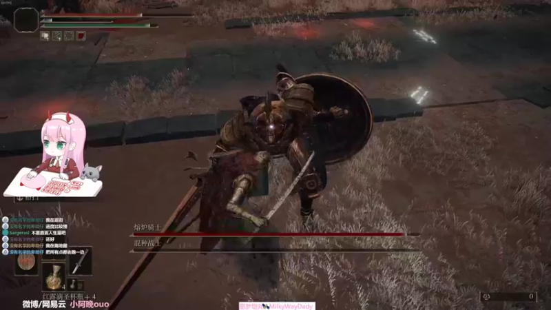 【2022-03-27 17点场】晚晚呦：【晚晚】欢迎来到典狱长的播播间