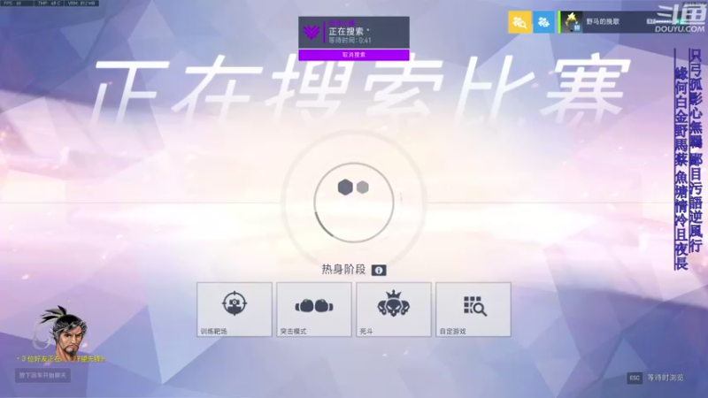 【2022-03-27 20点场】野马的挽歌：4500小时半藏 痛苦绝望的野马