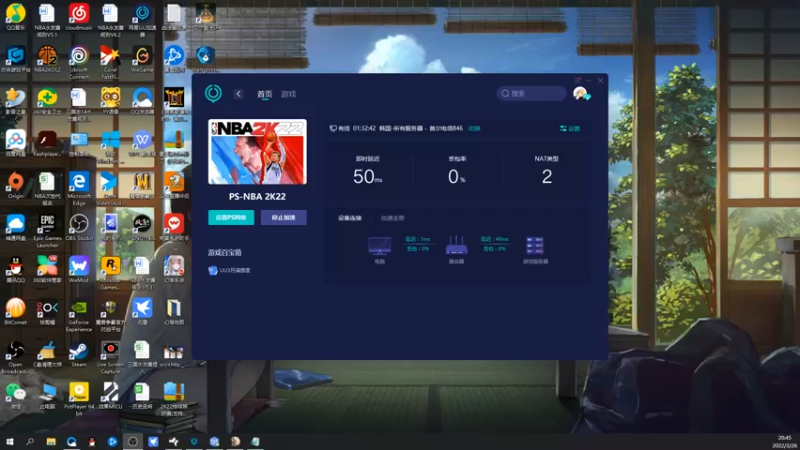 【2022-03-26 20点场】孟孟孟孟辰：海德嘉01，帮肝日常 虫洞 探索
