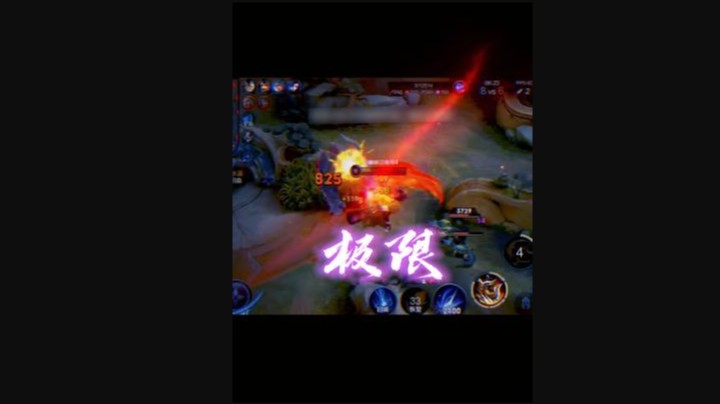 我只能相信我自己