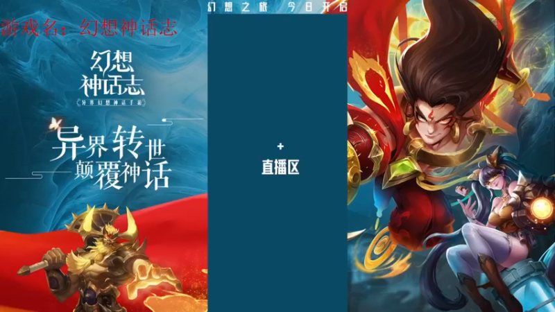 【2022-03-27 14点场】战火互娱丶刀哥：装甲战争。钢铁洪流
