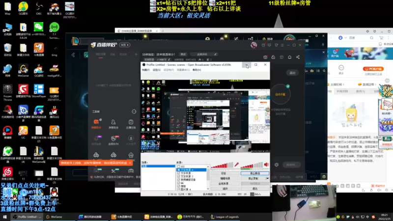 【2022-03-25 09点场】法神瑞兹：法神瑞兹：进来就是缘分！