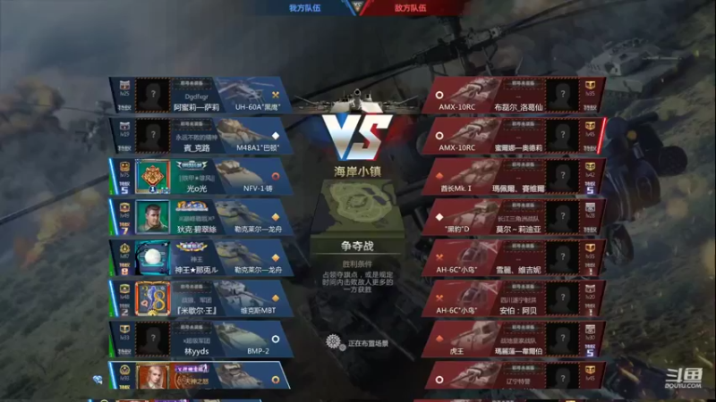 【2022-03-27 14点场】神怒布雷多：神怒布雷多的直播间