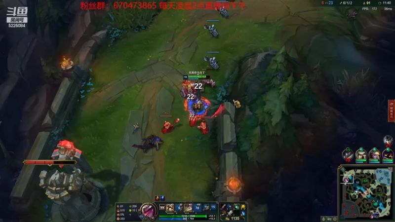 【2022-03-27 10点场】天灰灰qaq：峡谷1400分选手教你如何上王者