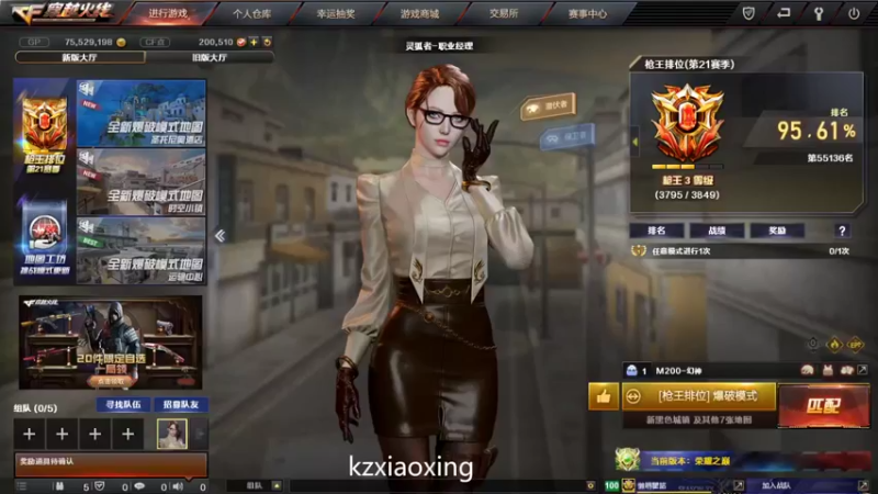 【2022-03-23 22点场】KZ丶小星：全区/排位/定级/首胜+ 秒上
