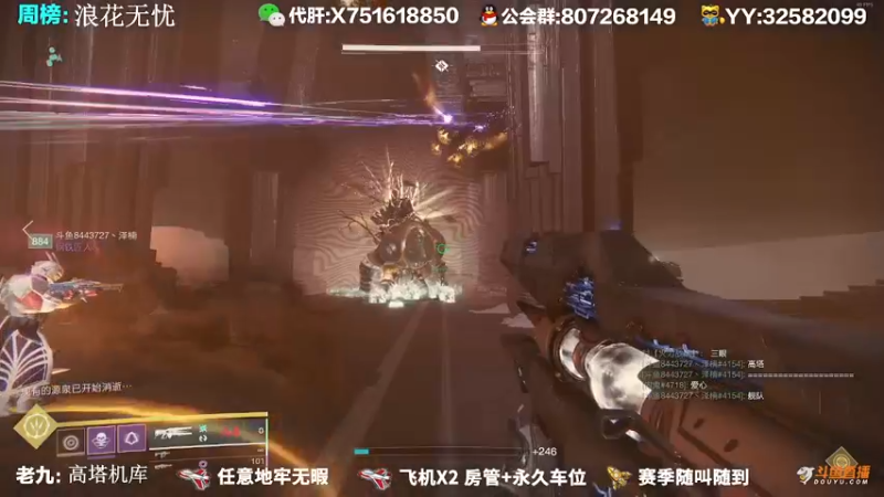 【2022-03-27 18点场】Sy故渊：我。萨瓦图恩打钱