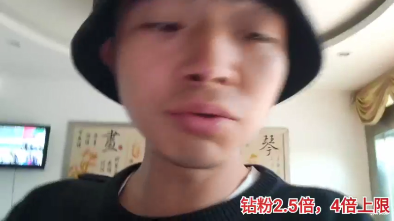 【2022-03-27 16点场】逐梦兄弟：《真正男子汉2》第五天，结束