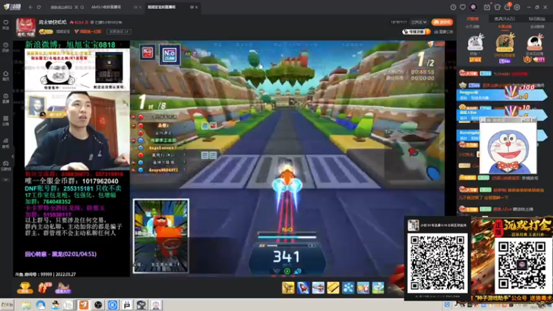 【2022-03-27 01点场】AMG小牧：练练不会玩的图~