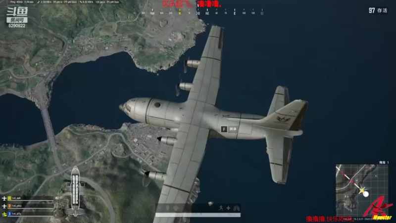 【2022-03-26 20点场】j1eeeeee：铁憨憨车队