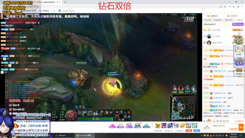 【2022-03-25 18点场】Jz0w0：峡谷1800adadad