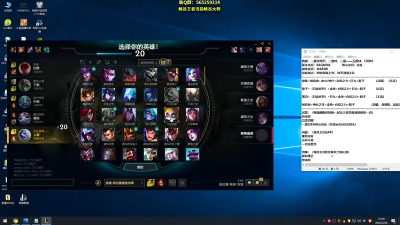 【2022-03-26 21点场】熊王c：熊c：钻石双倍！！