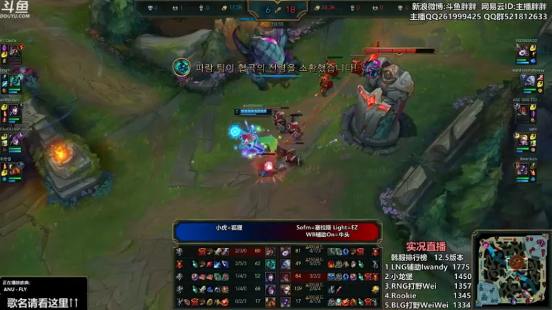 【2022-03-27 01点场】胖胖灬：胖胖OB：害，RA是真不争气啊！