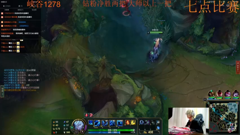 【2022-03-24 17点场】Yfqaq：佐伊男刀天花板  国服最高kd