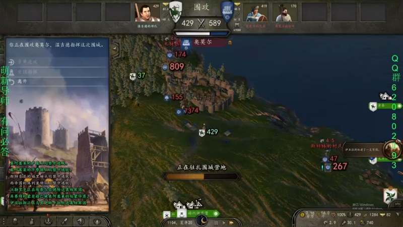 【2022-03-25 22点场】摩托飞鸭：1.72版本 新档