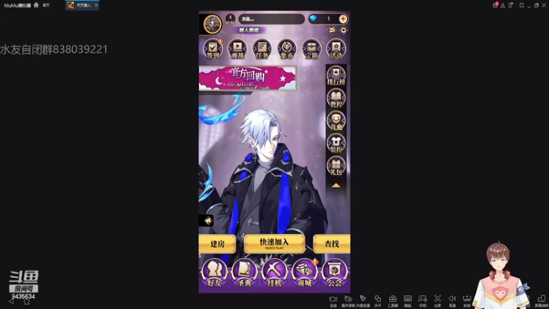 【2022-03-27 16点场】龙桑灬：#天天狼人#~龙桑的自闭小屋