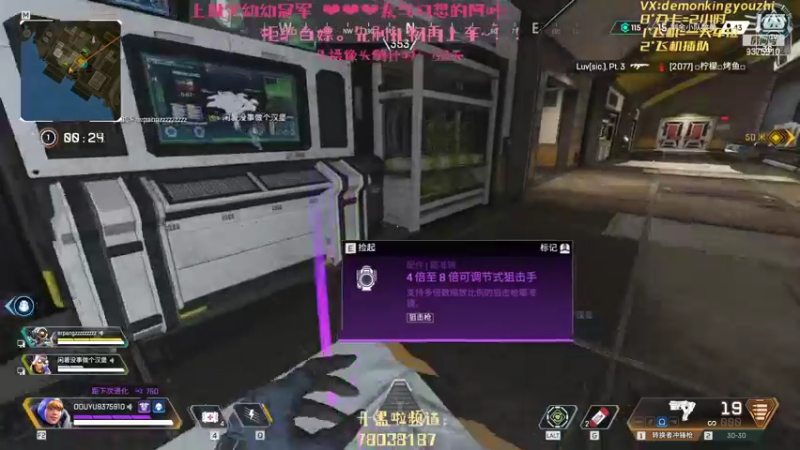 【2022-03-24 17点场】幼稚大魔王呀：今天双倍亲密度噢~