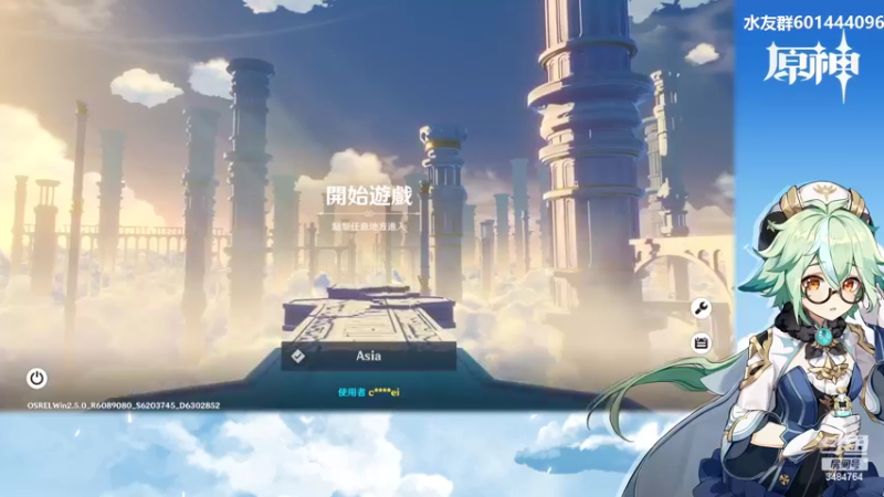 【2022-03-27 05点场】叶梧缘：全角色慢肝养成中