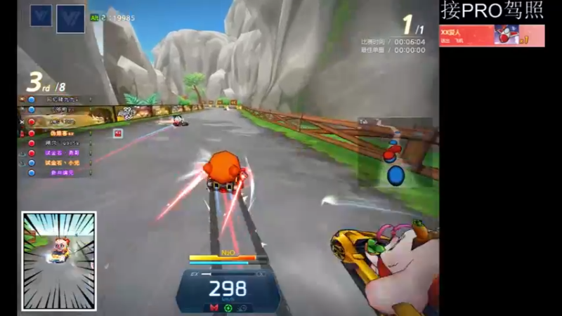 【2022-03-27 14点场】AMGXX：跑车····