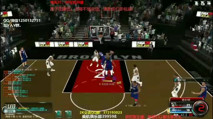 格文补扣