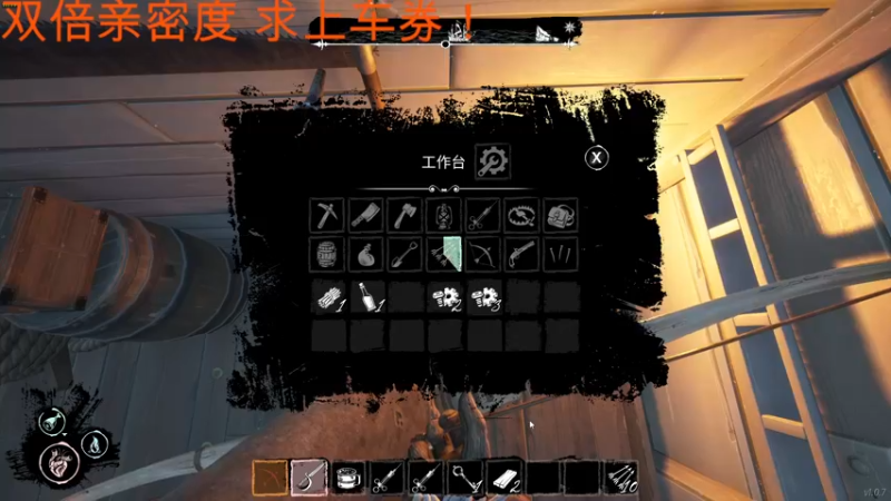 【2022-03-27 04点场】A趣趣趣趣：【A趣】钻粉2.5倍亲密度！！