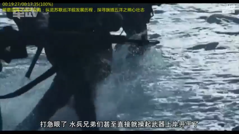 【2022-03-27 14点场】军武直播：熊师折戟！为啥大毛出战不利？
