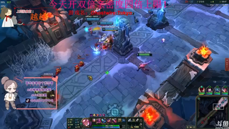 【2022-03-26 21点场】哦呦orz：【小奶团】四倍上限的双倍亲密度