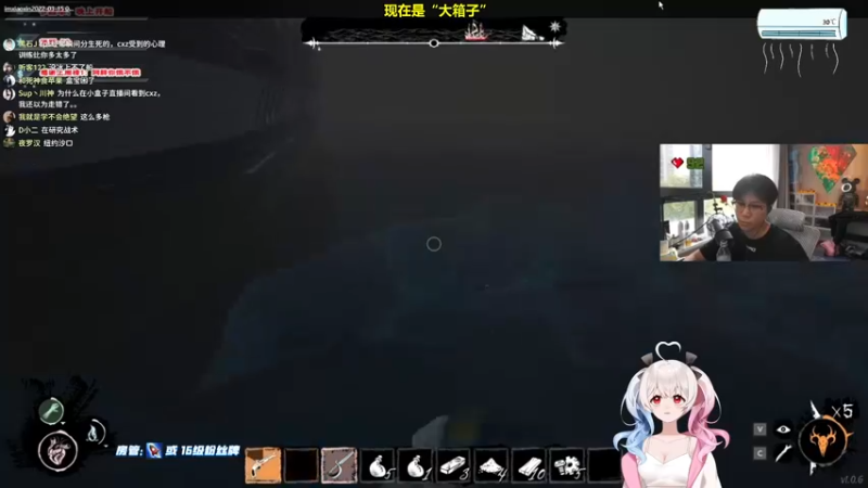 【2022-03-27 15点场】小盒子u：跟CXZ对枪手抖怎么回事？•؂•