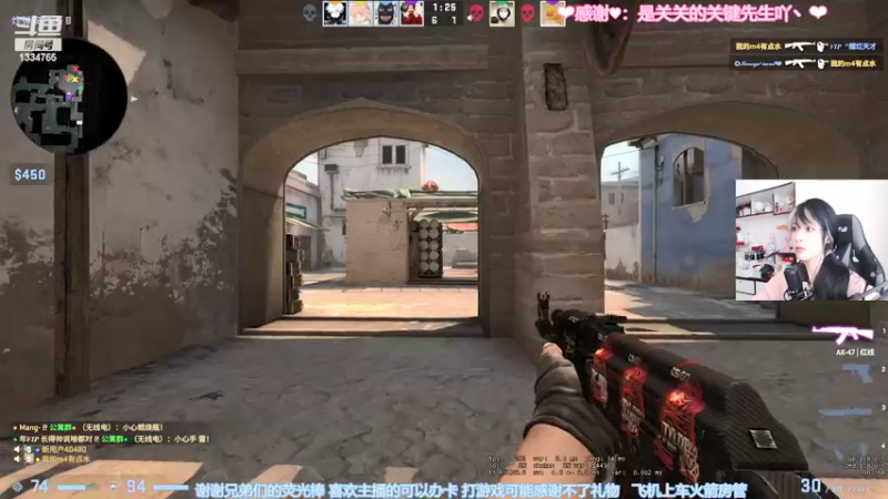 【2022-03-26 14点场】是希文吖丶：周末1.5倍 祝你今日愉快