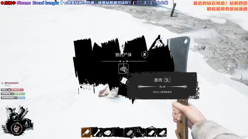 【2022-03-26 23点场】阿愈Ayu：愈❥»钻石卡！快来救救萌新啊