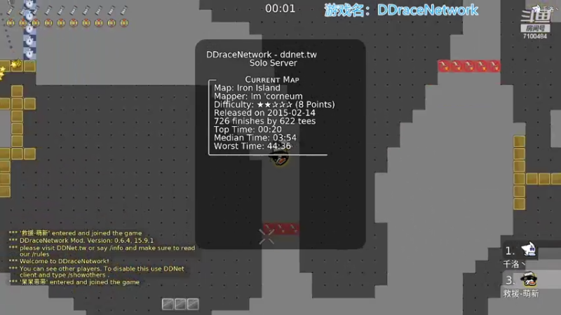 【2022-03-22 15点场】只带丶萌新大佬：双倍亲密度，兄弟们