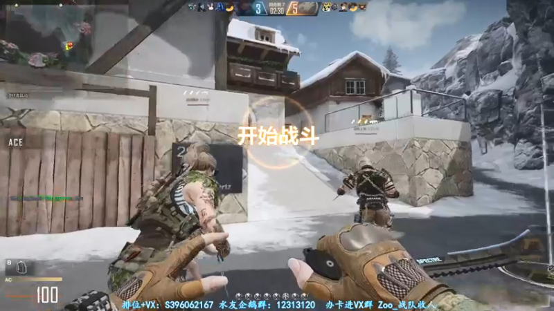 【2022-03-25 01点场】宋狮猴：今天双倍亲密~掉宝箱~