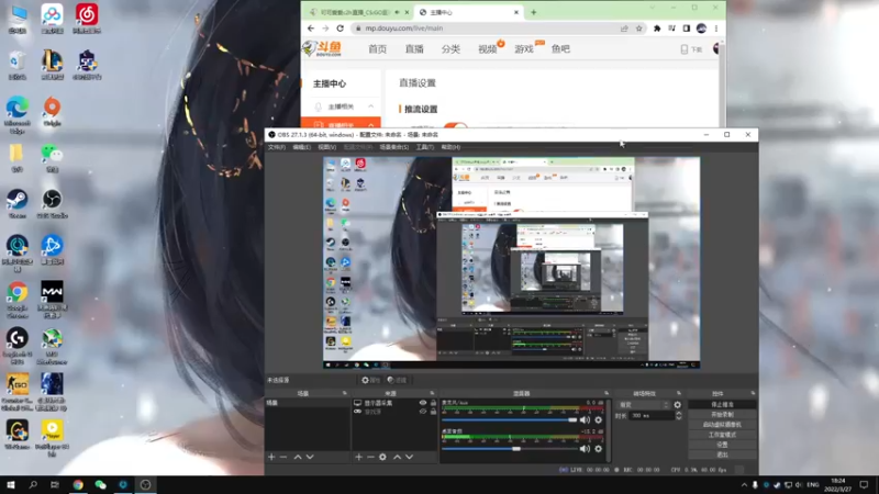 【2022-03-27 18点场】Ya2k丶：新人主播有点紧张!!!