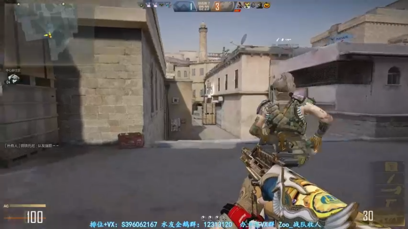 【2022-03-26 03点场】宋狮猴：今天两倍亲密三倍上限~掉宝箱~