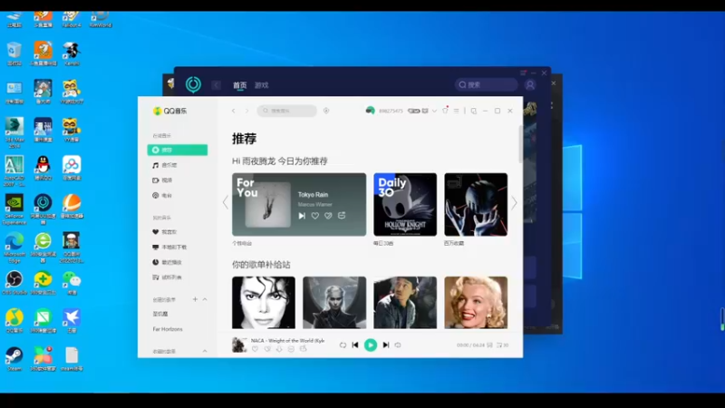 【2022-03-26 07点场】雨龙哉：环世界 崩盘之人菜瘾大