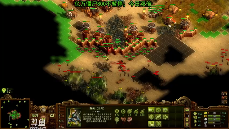 【2022-03-26 23点场】荣耀洋洋：【洋洋】今日有双倍亲密度！