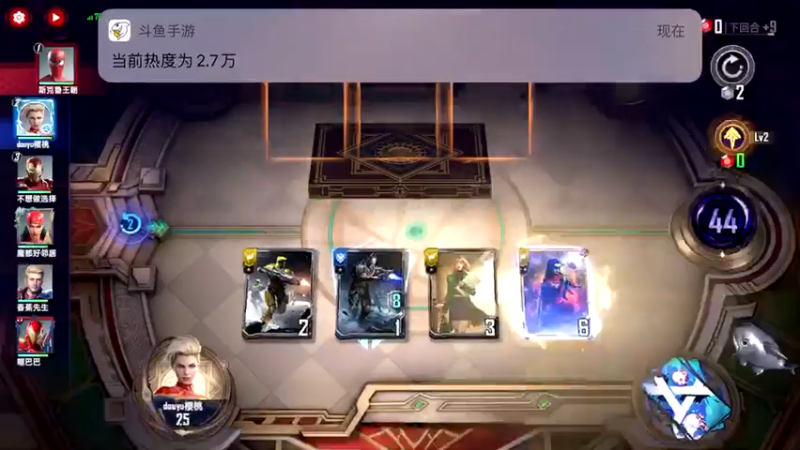 【2022-03-25 20点场】樱桃mike：漫威对决喜欢