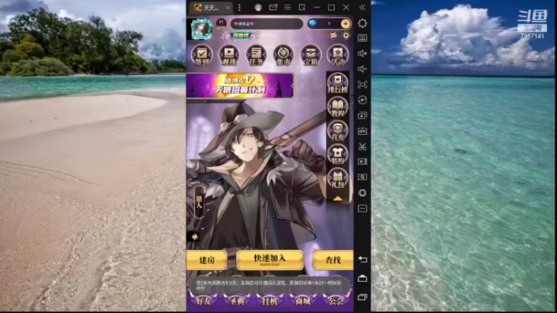 【2022-03-26 20点场】向南不难阿：#天天狼人#一生爱上上千百回。