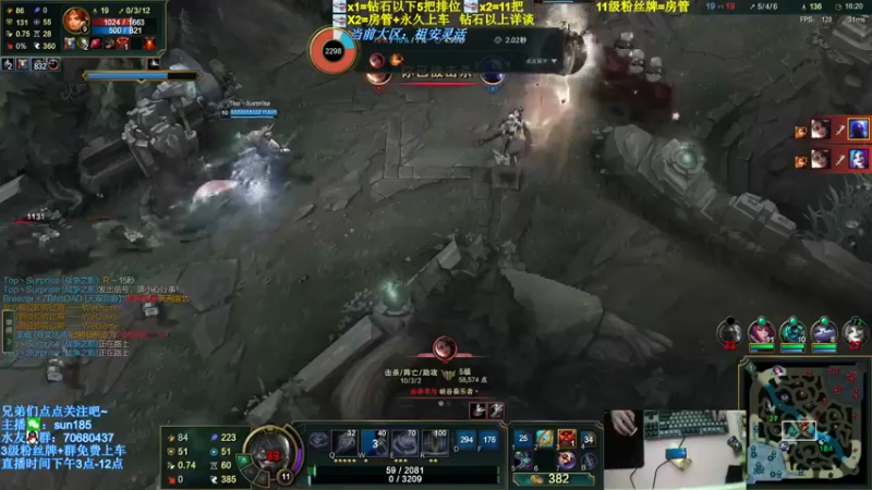 【2022-03-25 14点场】法神瑞兹：法神瑞兹：进来就是缘分！