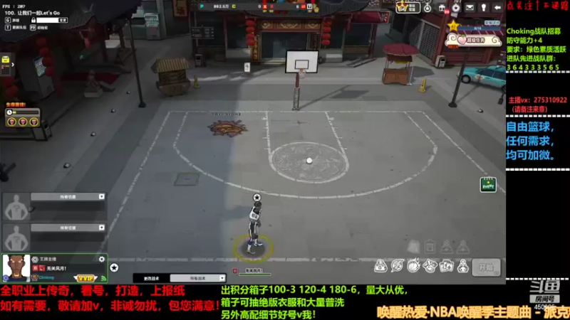 【2022-03-26 20点场】楚楚YJ：办办卡吧 哥哥们！