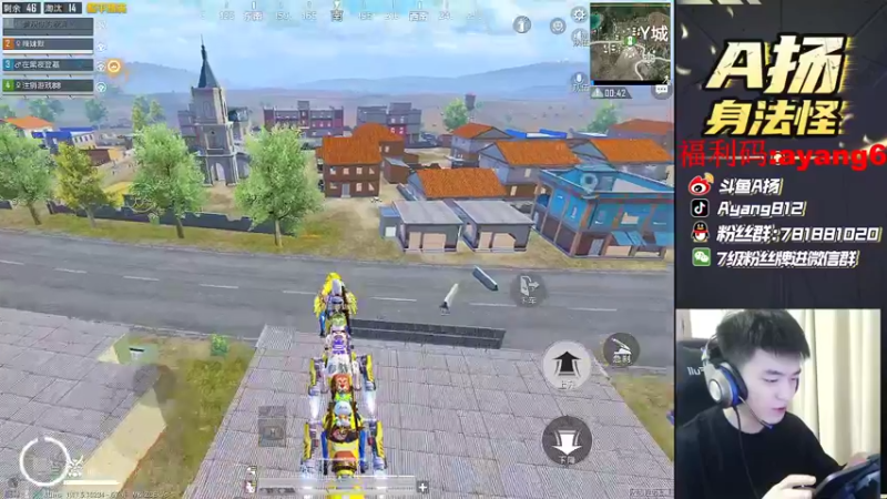 【2022-03-26 22点场】A扬丷：《带路人把把C》