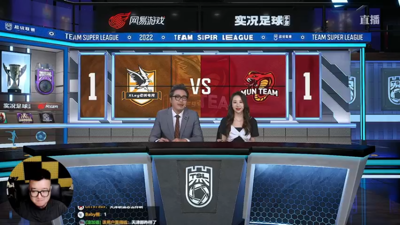 【2022-03-26 21点场】污妖王丶风凉大叔：【风凉】今晚七点见！