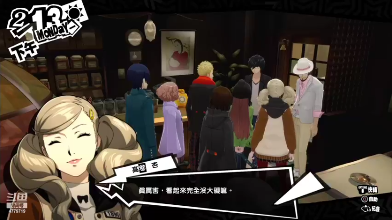 【2022-03-26 19点场】游与眠：随便玩玩~4779719