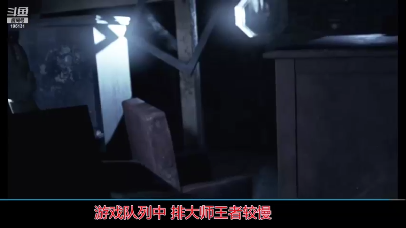 【2022-03-26 21点场】海神丶俄洛伊：重新打个峡谷资格号！