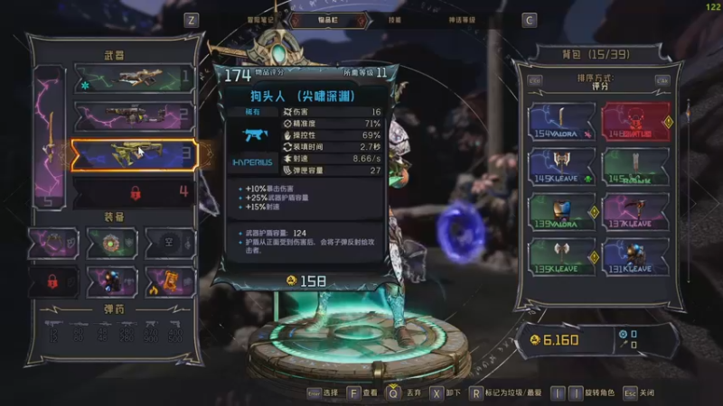 【2022-03-25 14点场】慕容朋牙：随便玩玩111 10435270