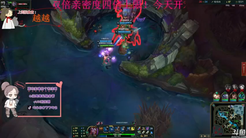 【2022-03-25 23点场】哦呦orz：【小奶团】四倍上限的双倍亲密度