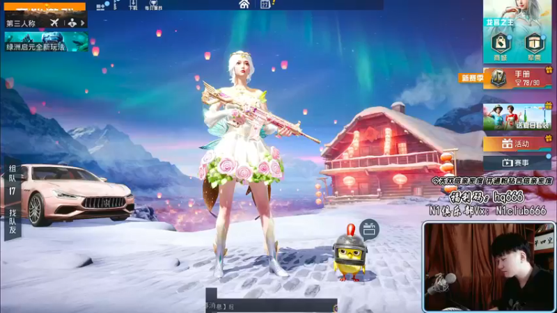 【2022-03-27 10点场】Dy合群：【王牌高星1V4】兵法讲解！