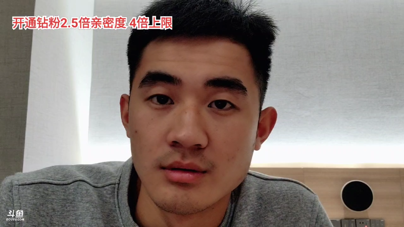 【户外】川味箩卜的精彩时刻 20220327 00点场