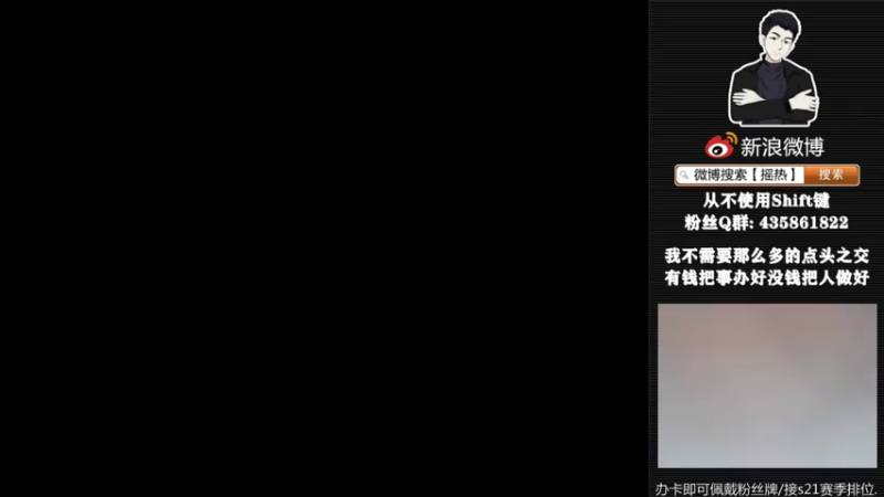 【2022-03-24 13点场】摇热k：全区排位秒上/我这狙击向来都是roll点