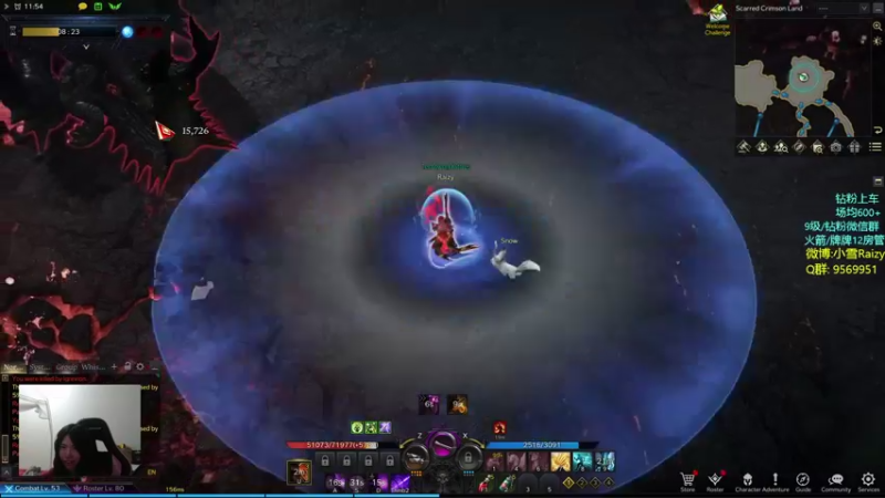 【2022-03-23 02点场】Eureka雪：两连冠 !!!!!!!!!!!!